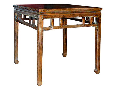 A Square Dining Table, Baxianzhou